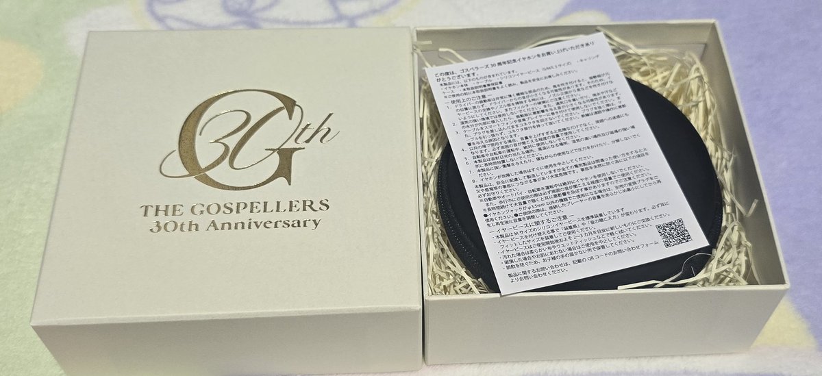 にゃみこ(なーち) (@nyamiko555) / Posts / X