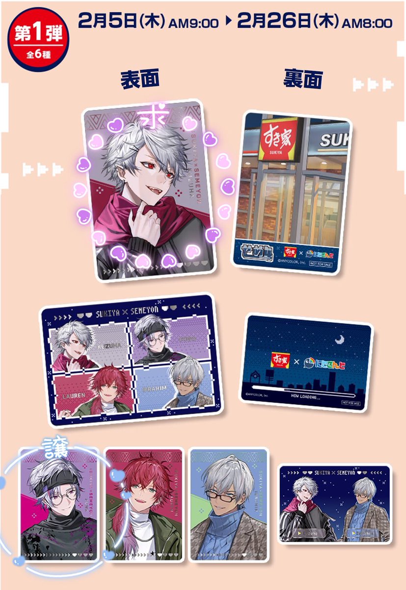 y🖤取引用 tweet media