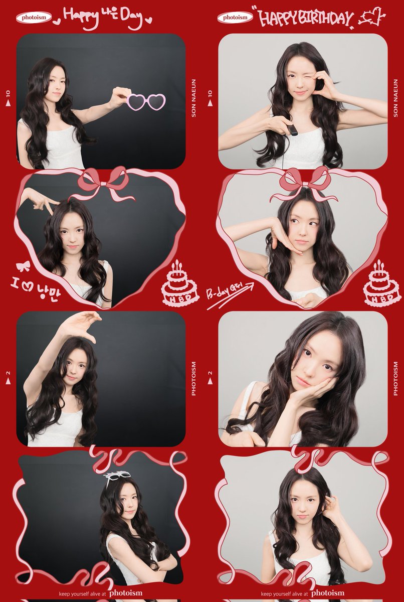 나은누나 생일축하드려요🥳
포토이즘 준비해준거 고마워요
일상에서 매일 나은누나 생각하고
보고싶어하고 배우활동 잘되길 바라고있어요
내 생일보다 다른사람의 생일이 더 기다려지고 
설렐수있다는걸 나은누나한테 느꼈어요
오늘하루 좋아하는거 맛있는거 먹고 즐거운생일보내요🫶
<a href="/1994marcellasne/">나은</a>