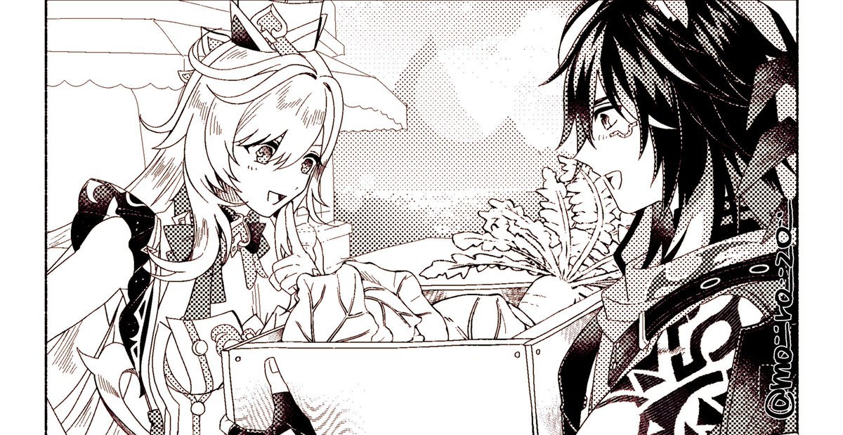 原稿／えすこぴえ