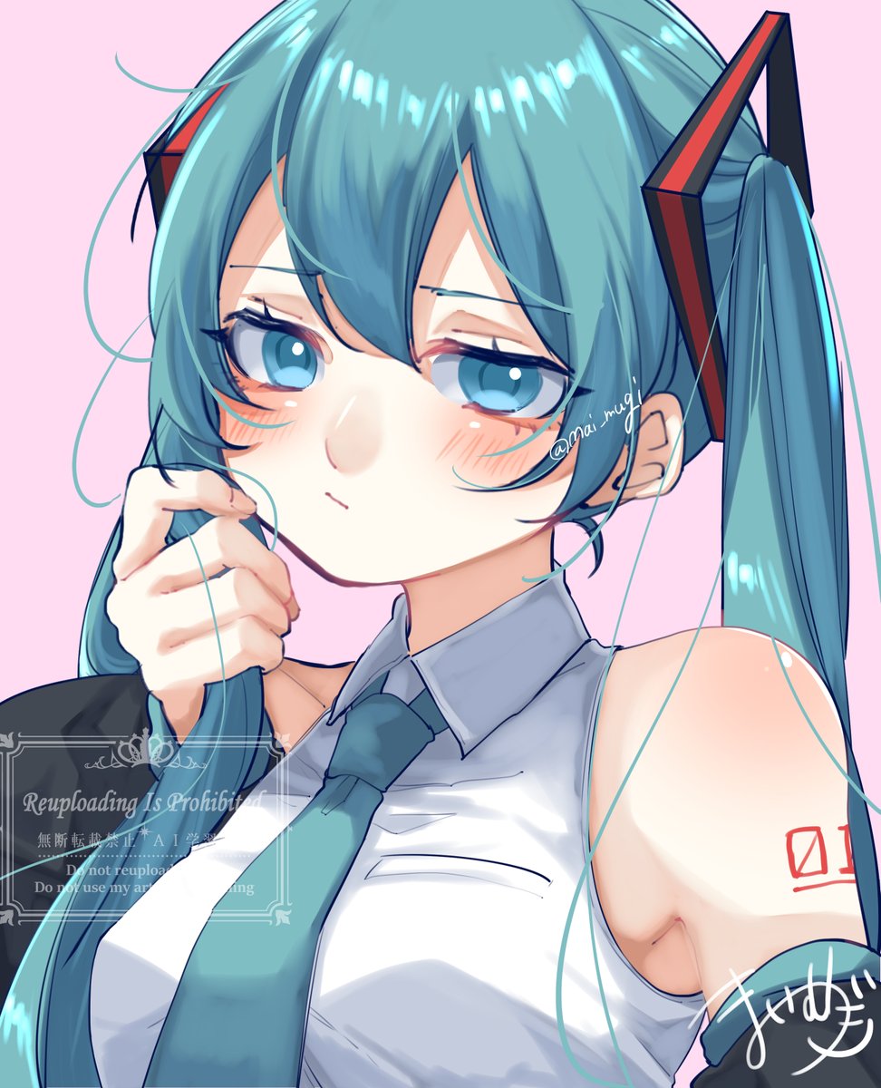 初音ミク 「むう…」|まいむぎのイラスト