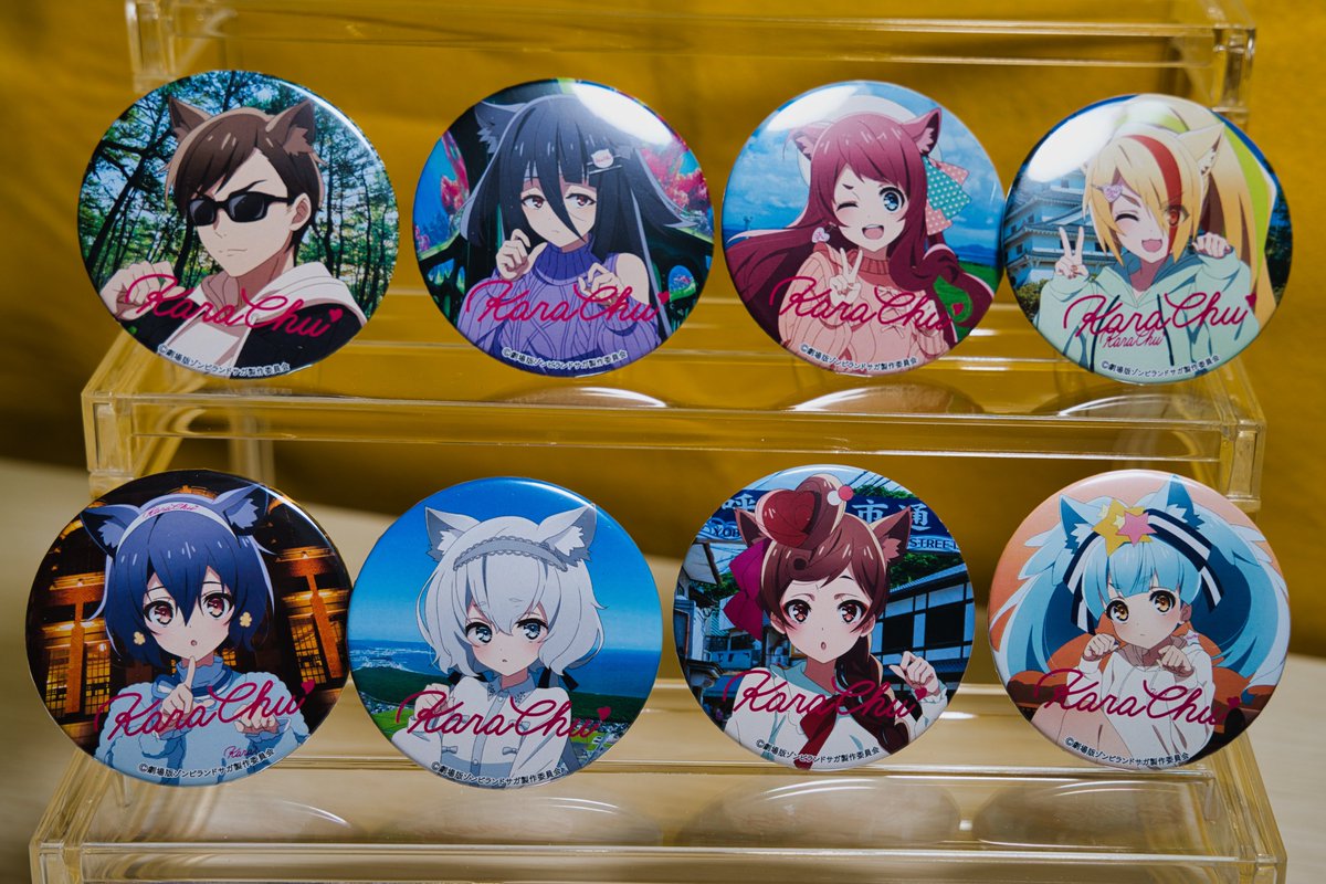 唐津周遊キャンペーン 缶バッジ コンプリートできました！！ ゾンビィ