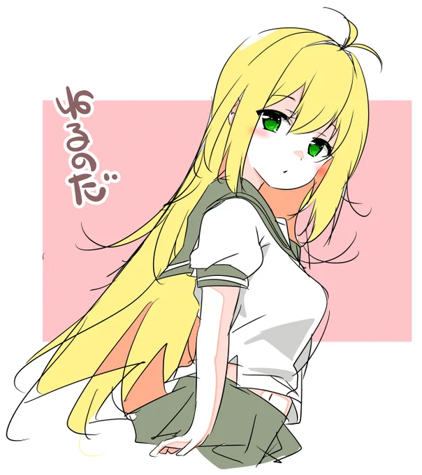 今日の寝るマキさん…Zzz… らふらふ