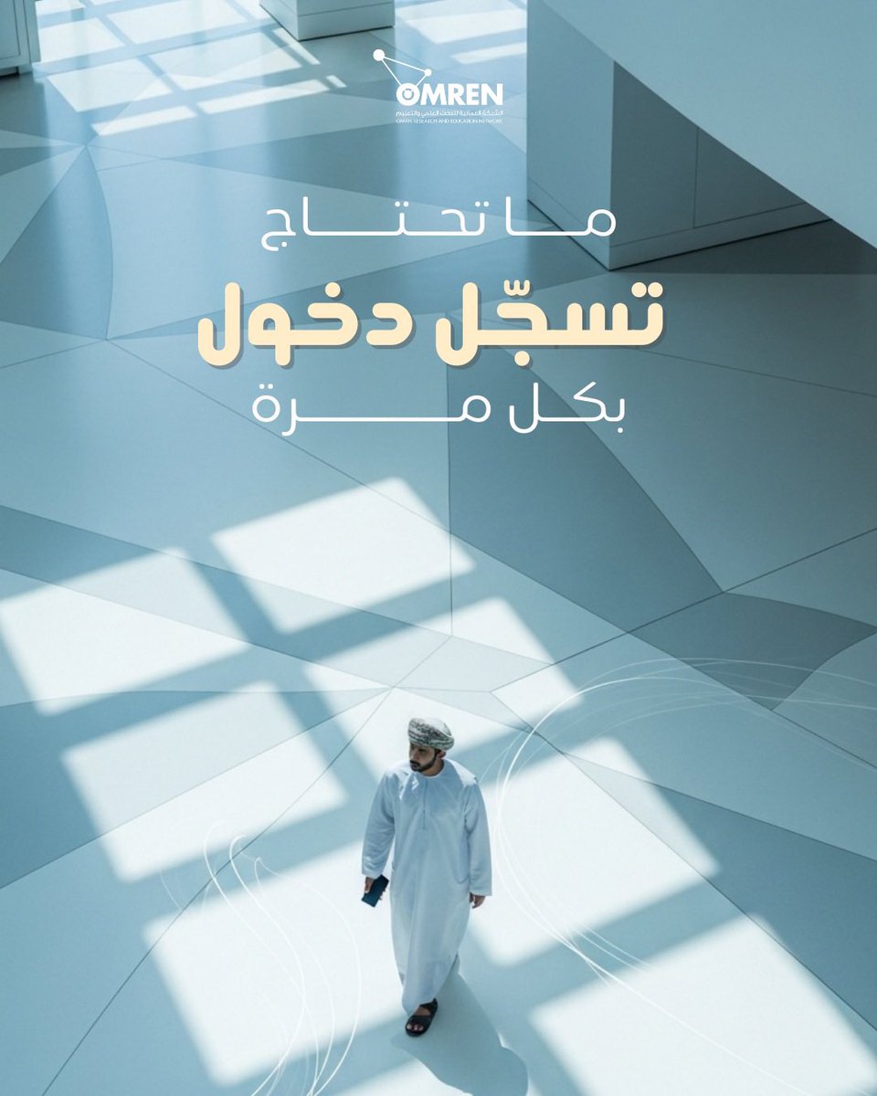 omren_om's tweet photo. تجربة اتصال تعليمية تعمل بسلاسة… دون الحاجة لإعادة تسجيل الدخول
#التجوال_التعليمي #eduroam https://t.co/3mMDLe3RnQ
