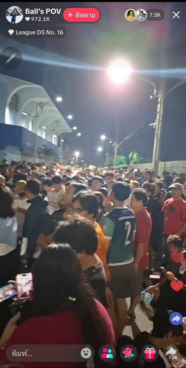 Wife4yesung's tweet image. พรรคที่มีประชาชนเป็นหลังพิง เขาก็สู้เพื่อคะแนนของเขาอ่ะ ตอนแรกบอกว่าคนมาเยอะ ก็ไม่คิดว่สจะเยอะขนาดนี้!
#ชลบุรี #ชลบุรีเขต1 #นับคะแนนใหม่ทั้งประเทศ #เลือกตั้ง2569