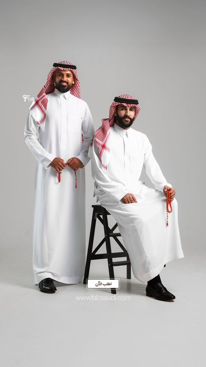 وصل الجديد من فاب 🔥

اقمشة صيفية سكبة ووعليها ضمان لايتغير لونها ولا تنكمش 

عرض خورافي قطعتين + 1 مجاناً 🔥

لاتأجل قبل زحمة رمضان

كود خصم اضافي FB6