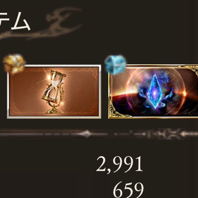 β ◢ ◤ (@tkw_dm57) on Twitter photo 