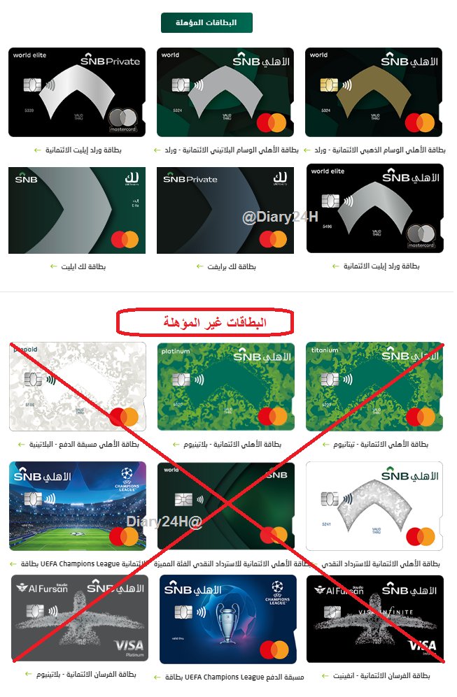 عبدالعزيز tweet media