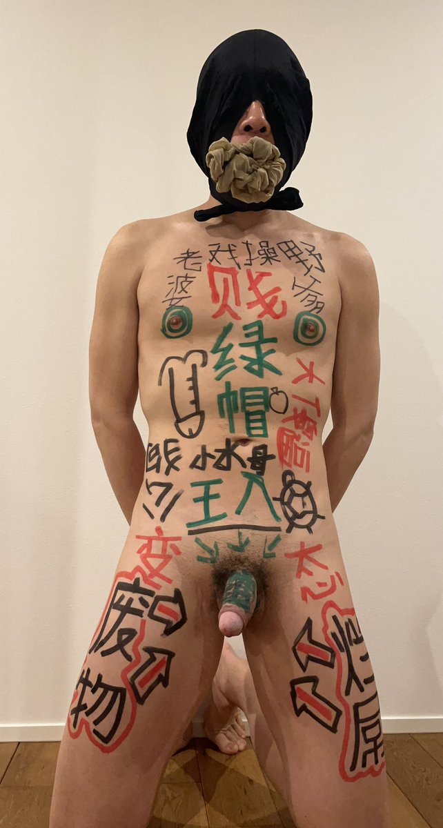 小水母 tweet media