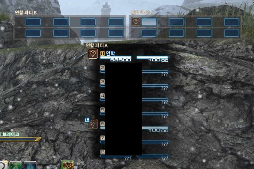 나 노드 먹고있을게?