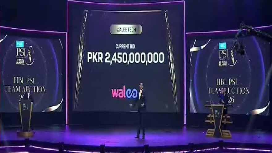 GlobalTimesPak tweet picture