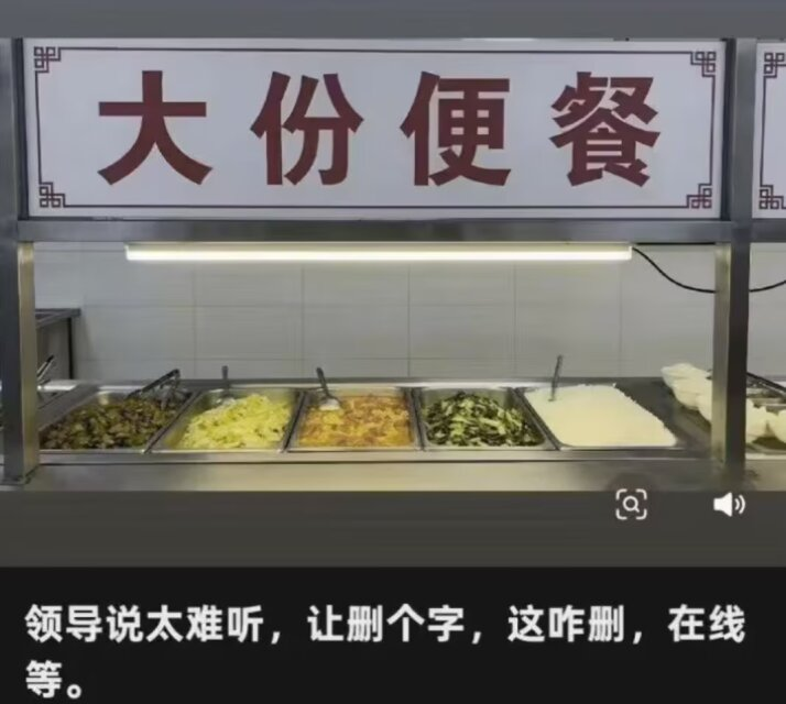 早露泡泡兔（四代目）寻回推油中 tweet media