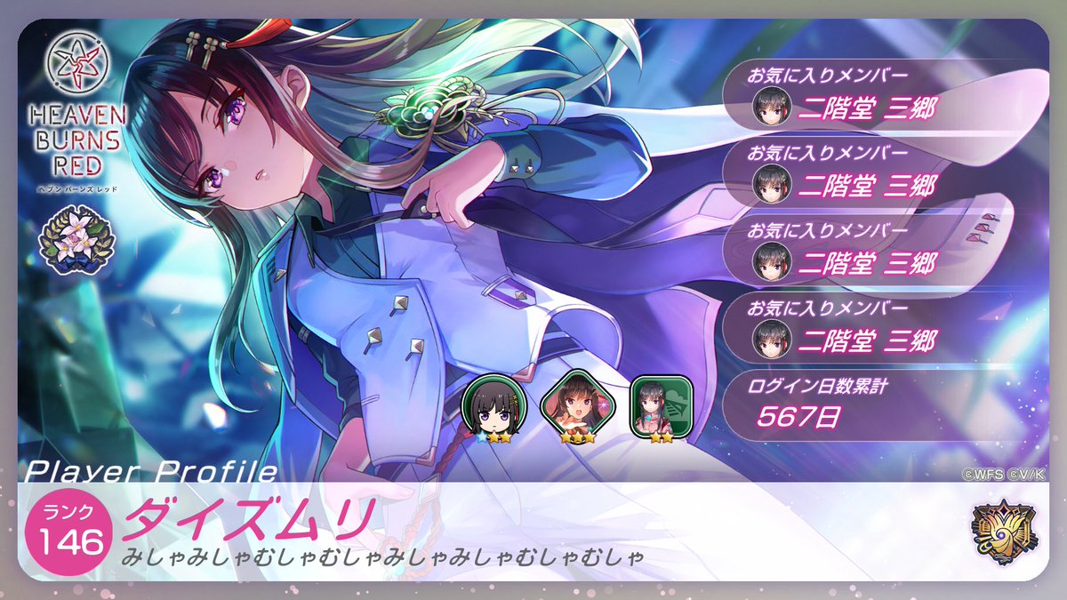 ダイズムリ tweet media