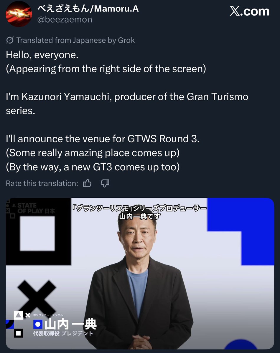 Mark Whitelegge tweet media