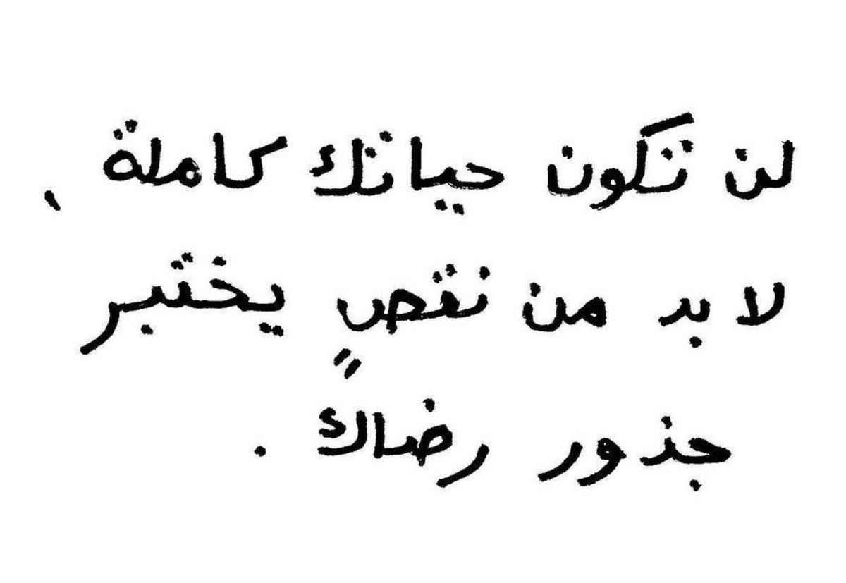 Badezr's tweet image. Friendly Reminder: