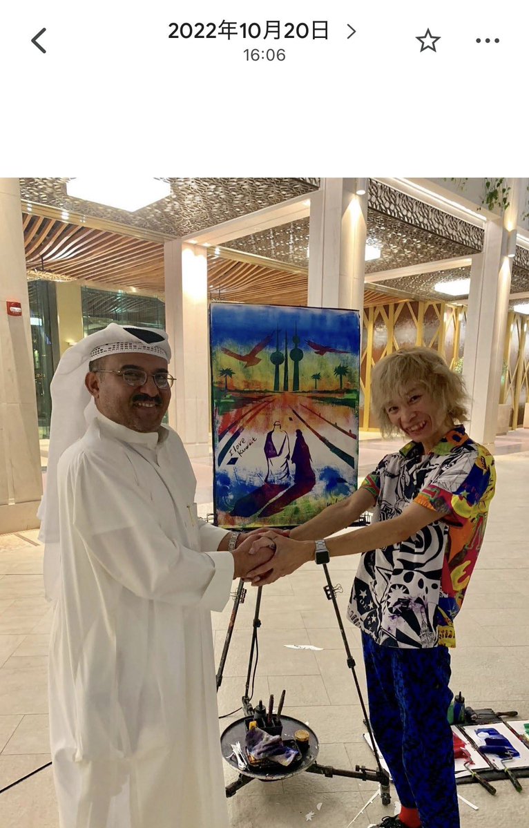 ユキンコアキラ/YukinkoAkira (@yukinkoakira) / Posts / X