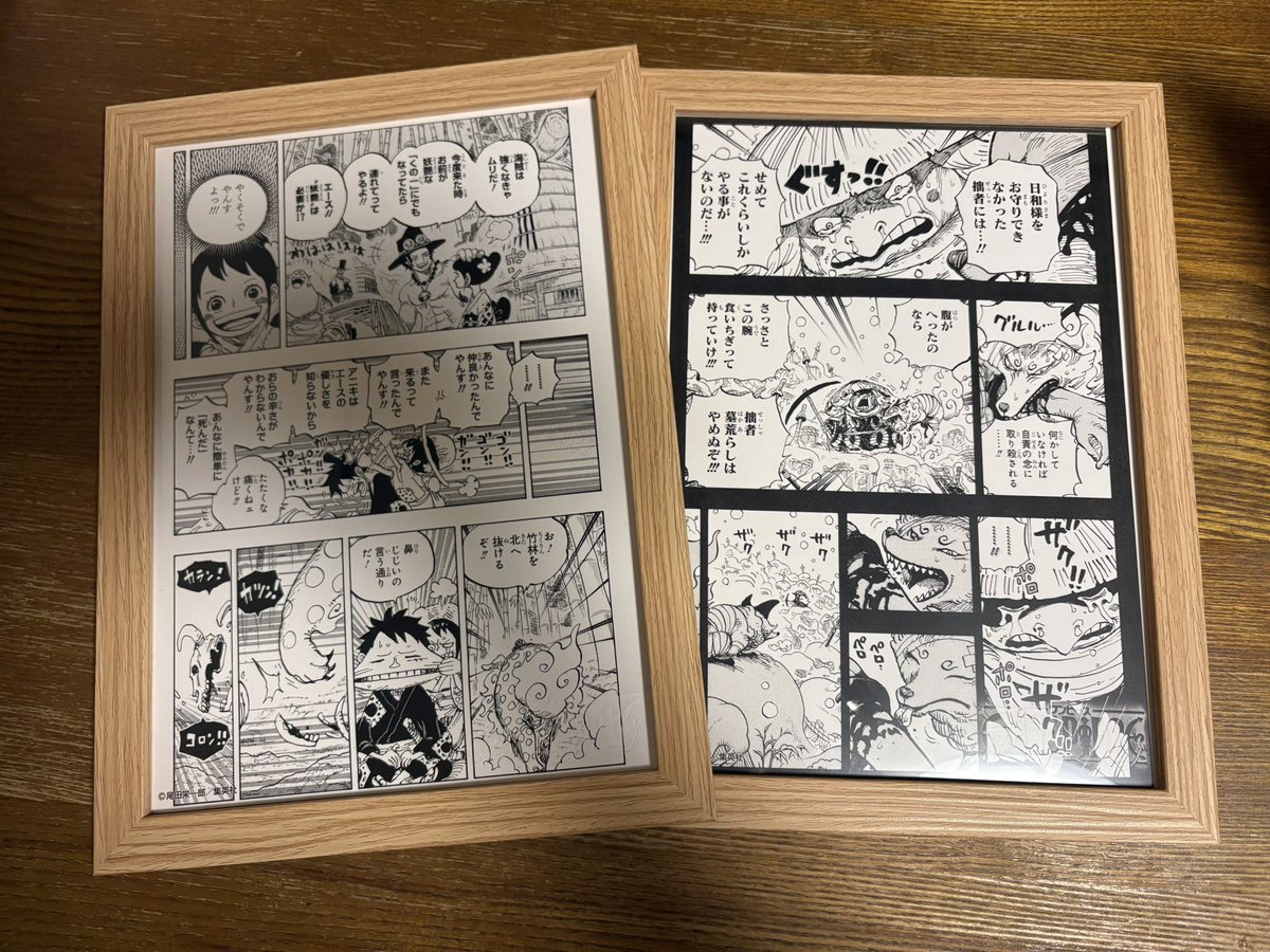 D.みな tweet media