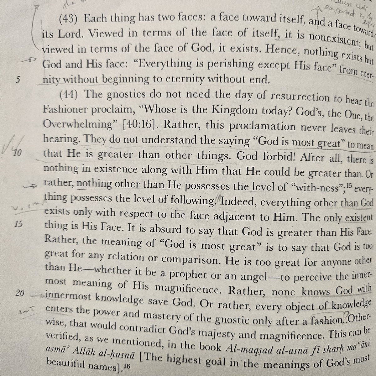 Imam Ghazali on the oneness of existence and the relative non-existence of all things apart from God.