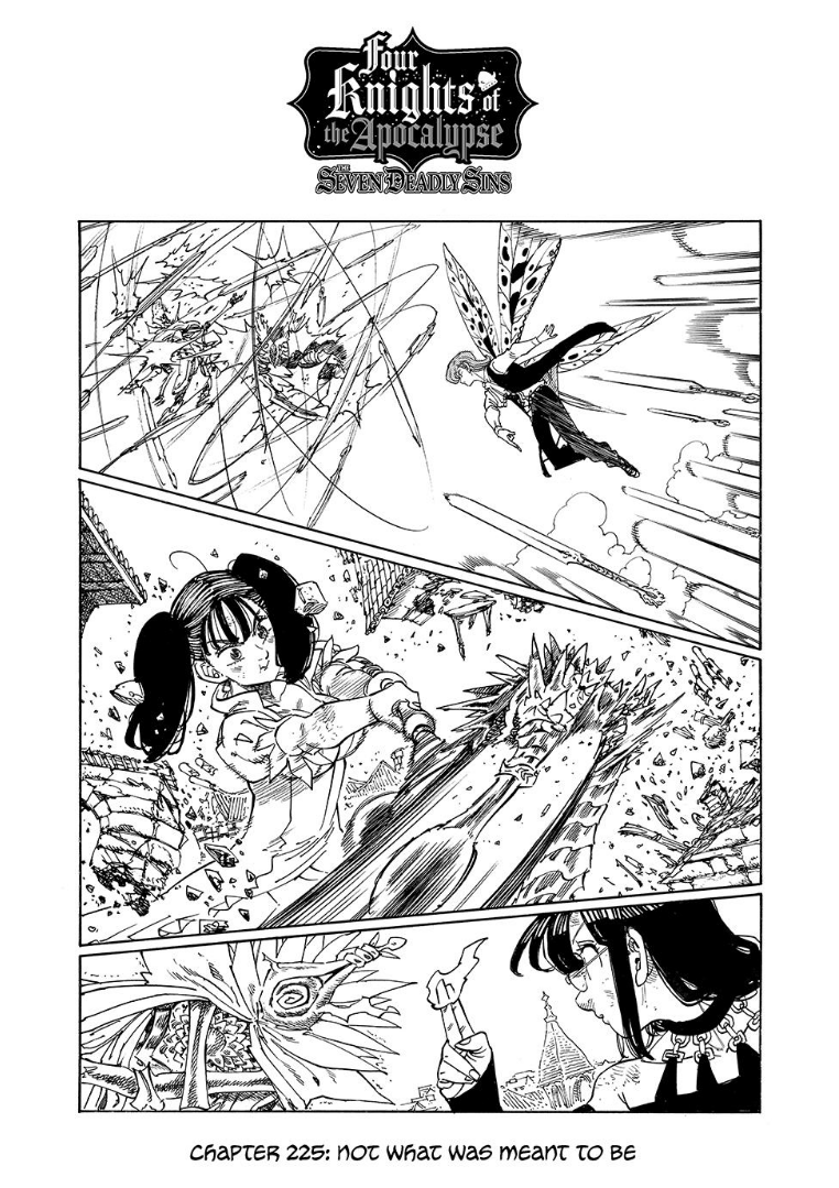 sevenbutterfly 　3点まとめ