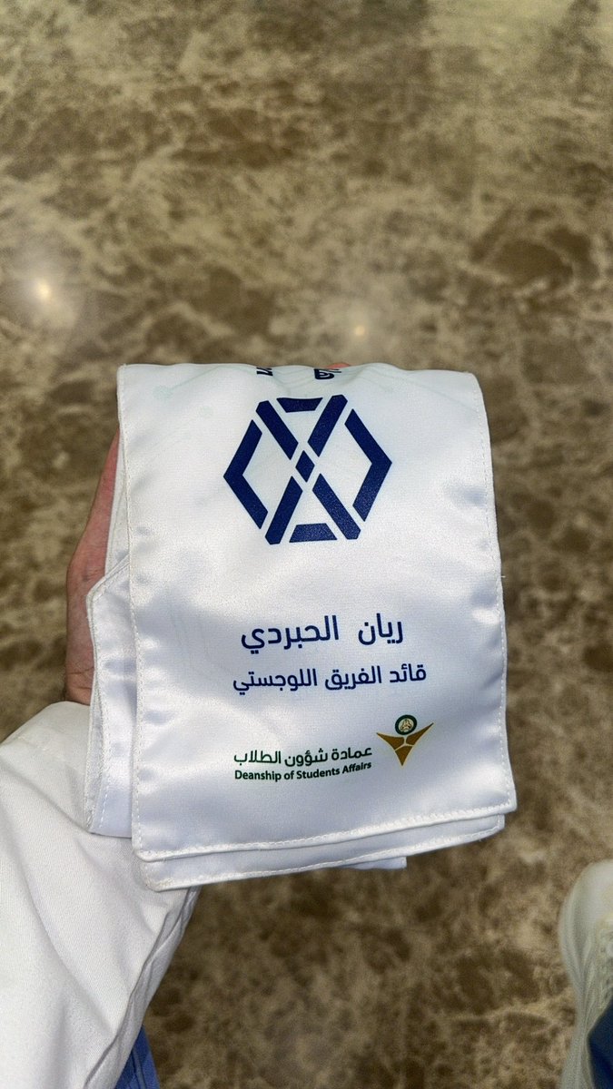 99i5l's tweet photo. تشرفت بأن اكون من ضمن فريق هاكثون الابتكار الصحي السادس، نجاح معتاد وتجربة مثرية وسعيدة، مبروك لأخوي تركي الصانع @t_alsanie على هذا النجاح،
شكرا لعمادة شؤون الطلاب على جهودهم وشكر خاص لـ أ.عبدالرحمن الغامدي على هذي اللحظات الجميلة ❤️🙏
#نبتكر_لصحة_وطن
 #KSAU_Hackathon_2026 https://t.co/anEyNzBJLz