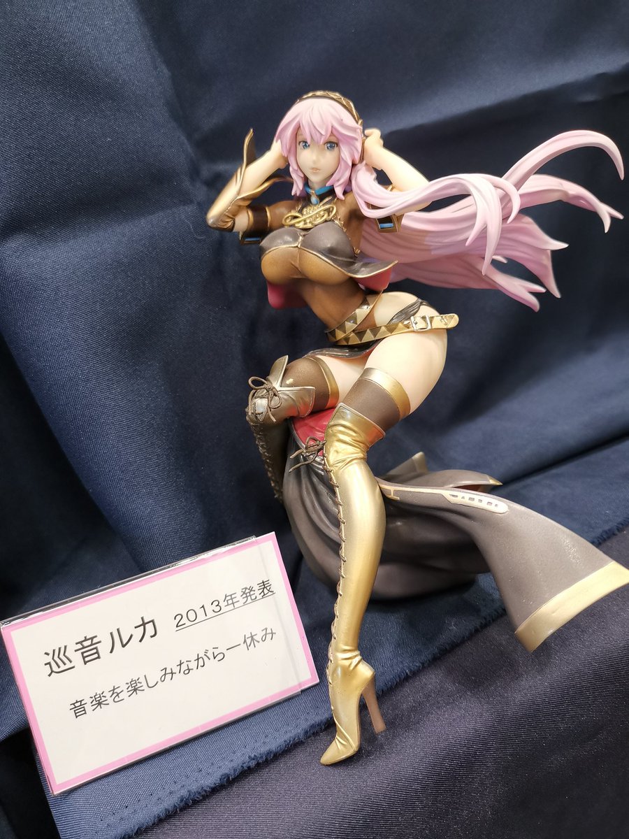 Vocaloid-03 Megurine Luka tweet media