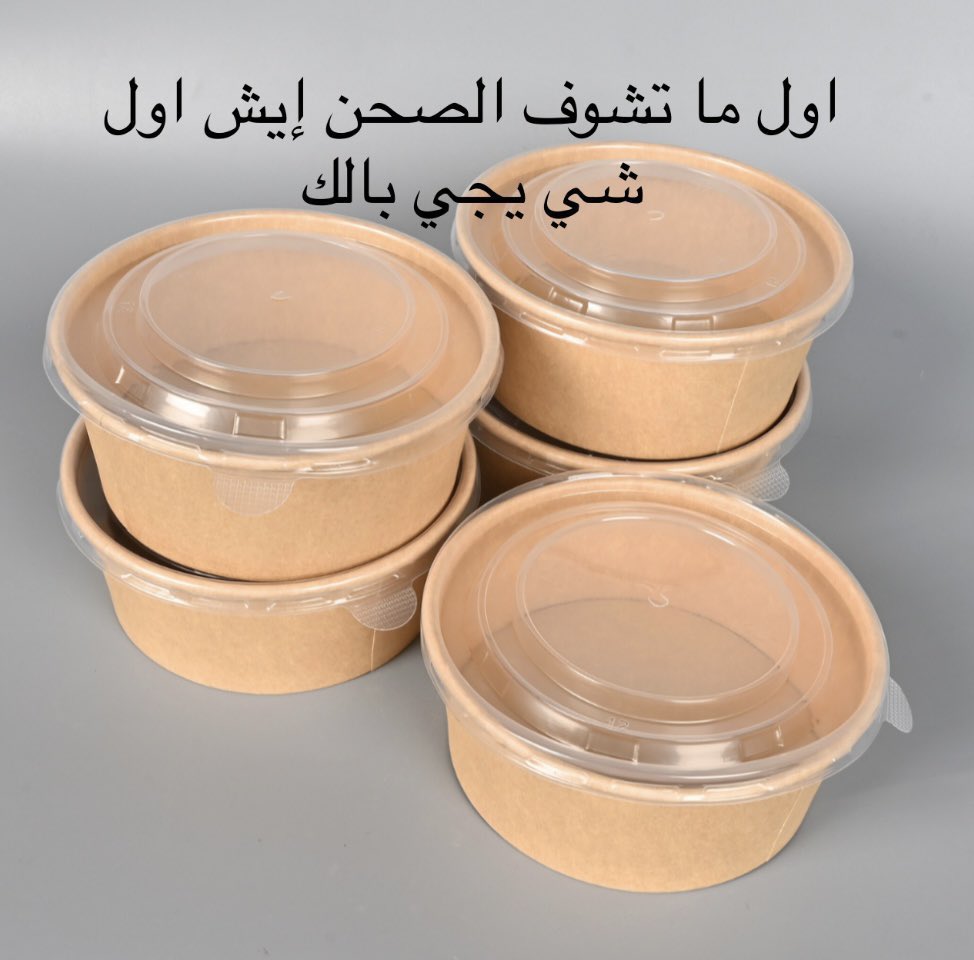 عادل tweet media