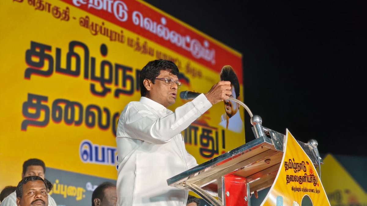 skpkaruna's tweet photo. 'தமிழ்நாடு தலைகுனியாது' நிகழ்ச்சியின் இறுதிப் பகுதியாக வானூர் தொகுதி கண்டமங்கலம் ஊராட்சி ஒன்றியத்தில் நடந்த பிரம்மாண்டமான பொதுக்கூட்டத்தில் திராவிட மாடல் ஆட்சியின் மகத்தான சாதனைகளைச் சுட்டிக்காட்டி உரை நிகழ்த்தினேன்.
#MKStalinEra
#vanur https://t.co/IaVdLoUS6G