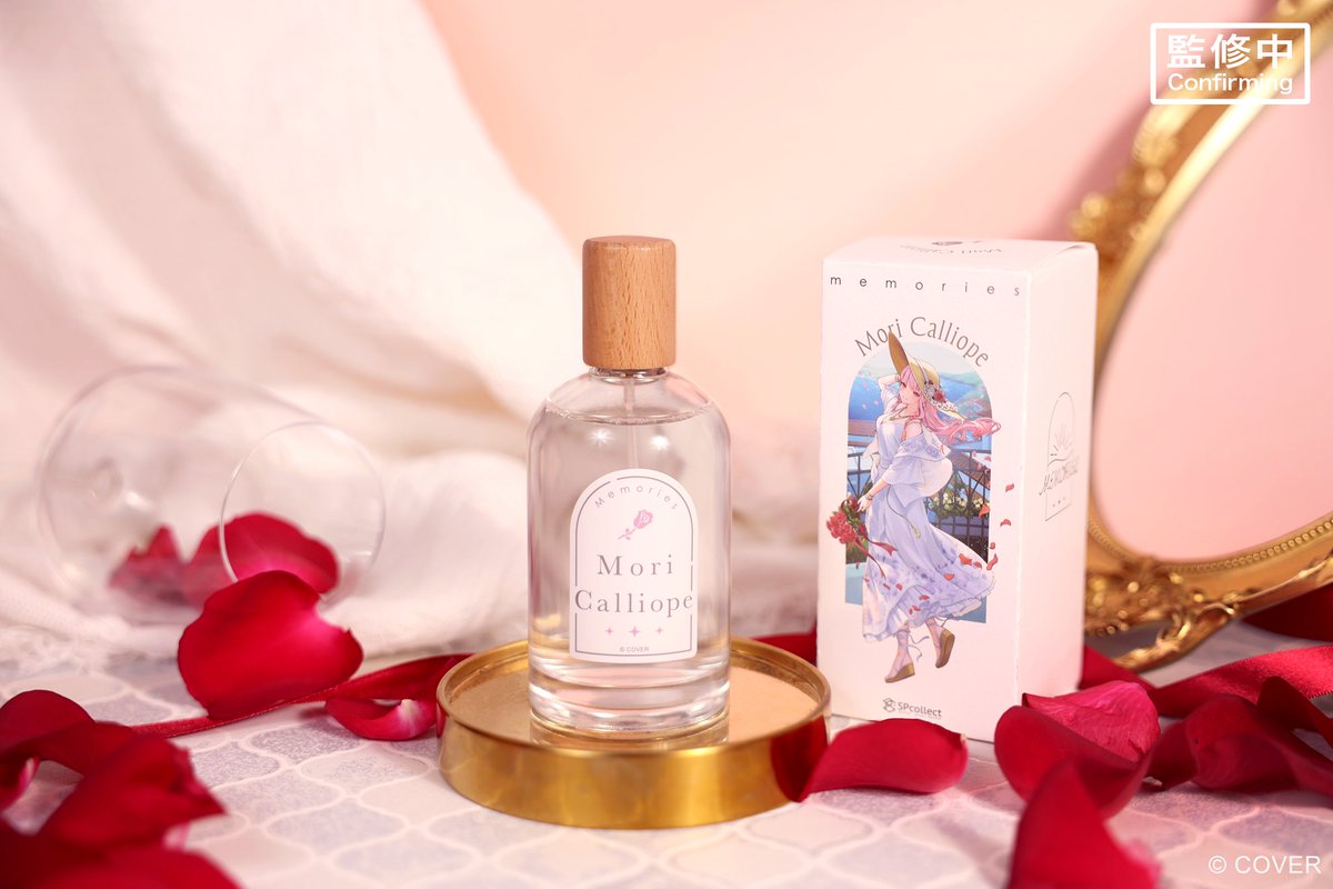 #holo_MEMORIES
Fragrance Mist Introduction：#MoriCalliope 💀

A bright, fresh aroma fills the air, softening into gentle warmth over time. Like a fleeting smile in her gaze, it lingers quietly in every breath.

🔗Pre-order : sp-collect-tw.shop/en

#SPcollect #holoEN