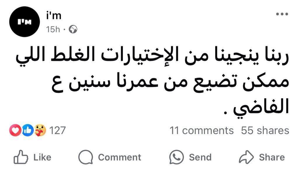 TGamal34's tweet photo. https://t.co/TM3X8N2WuI