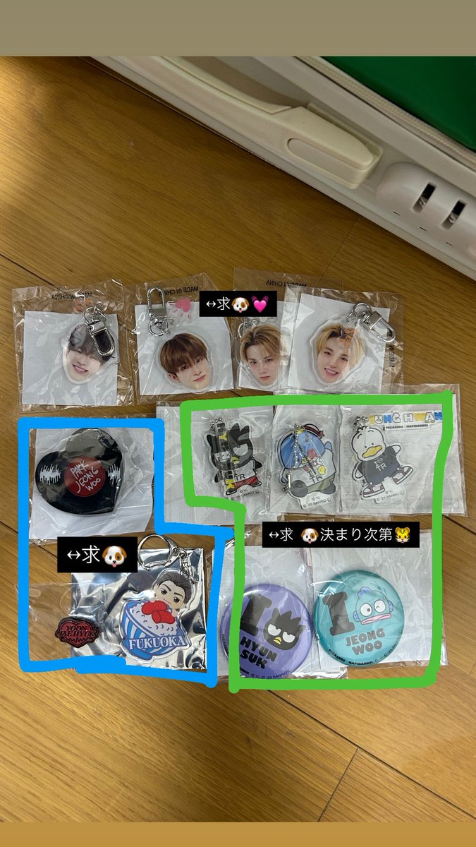 TREASURE トレジャー PULSEON pop-up グッズ トレカ 特典 缶バッジ