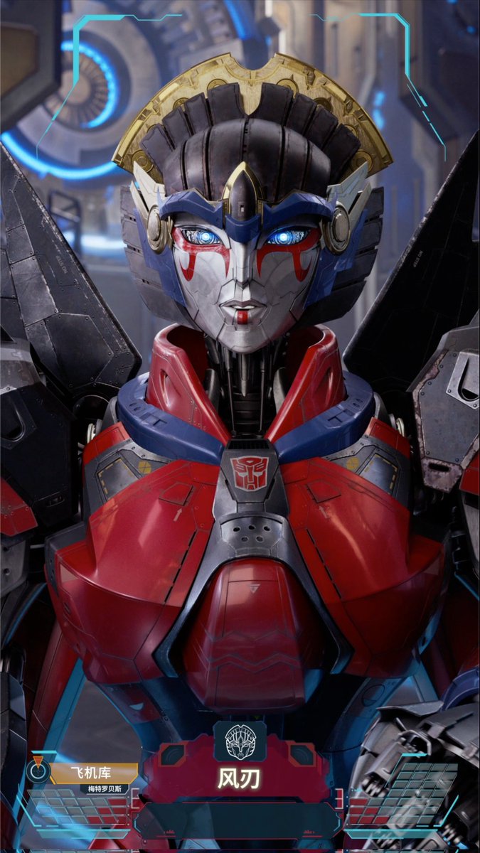 shookieshima's tweet image. God she looks beautiful I need to go to China