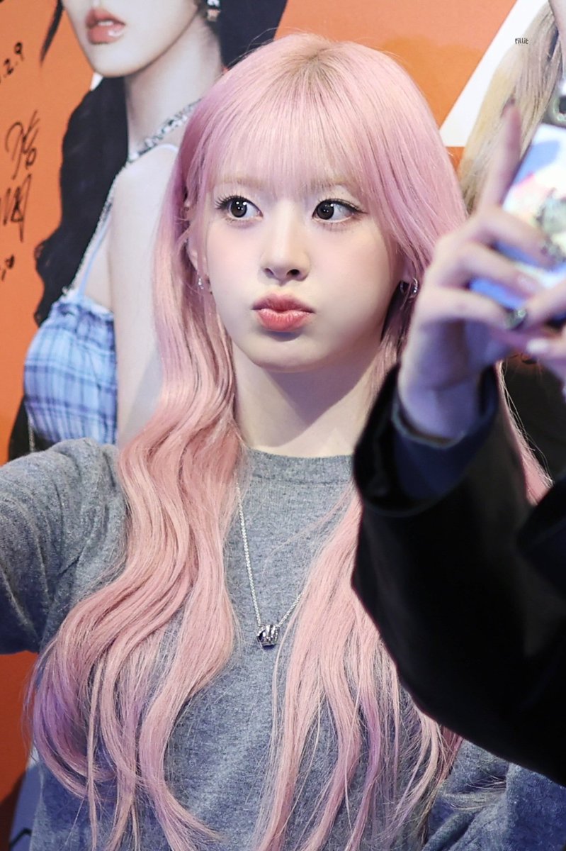 fill_itt's tweet photo. 260209

#스테이씨 #세은 #STAYC #SEEUN #세느낌좋은 https://t.co/kmZLiByt0I
