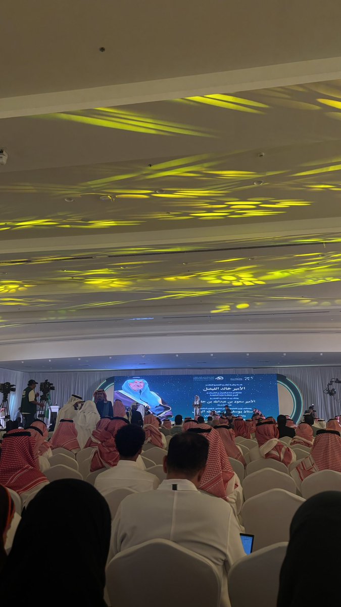 تَلِيدة tweet media