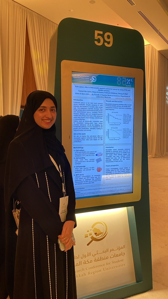 تَلِيدة tweet media