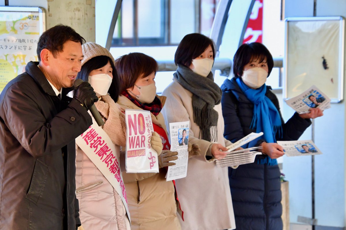 原のり子事務所 (@haranorikooffic) / Posts / X