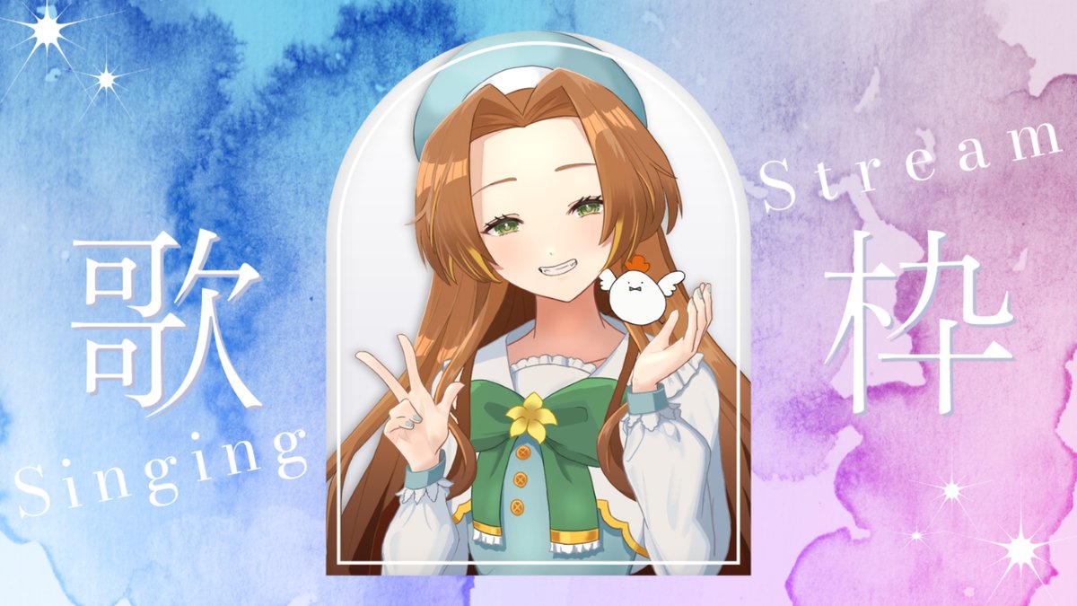 blanculica's tweet photo. 【歌枠&amp;雑談】こんな時間にお客さんでしょうか？☕【個人Vtuber / ブランク・ウリカ 】  #karaoke #vsiger https://t.co/TUgDBc7g2A https://t.co/KDVSPoTYr4