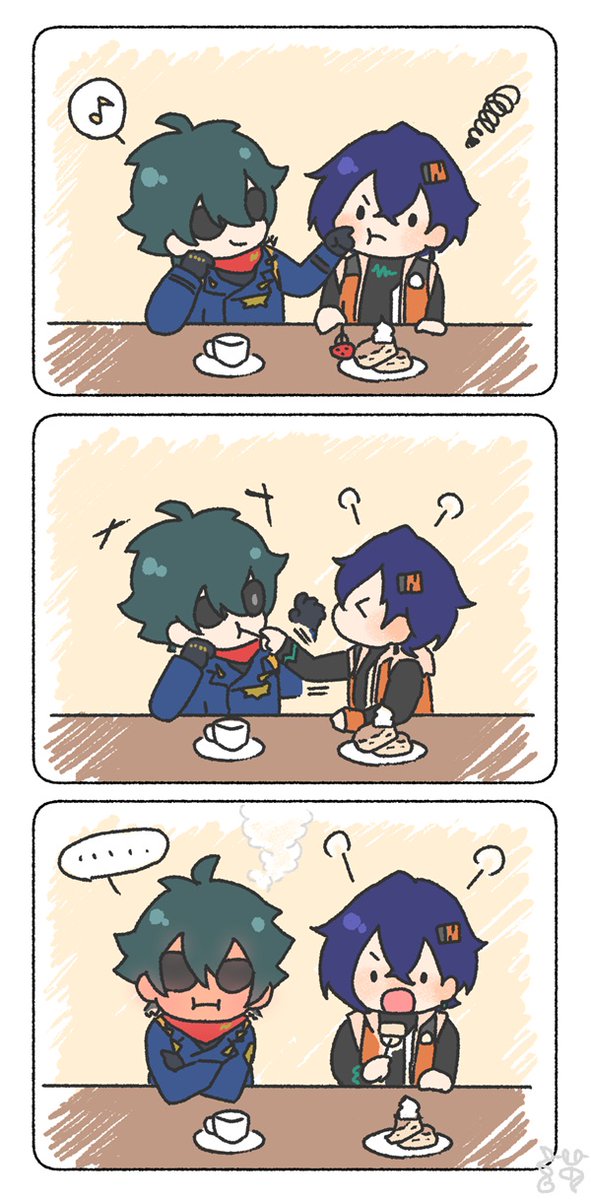 イトリン #lighterbelle