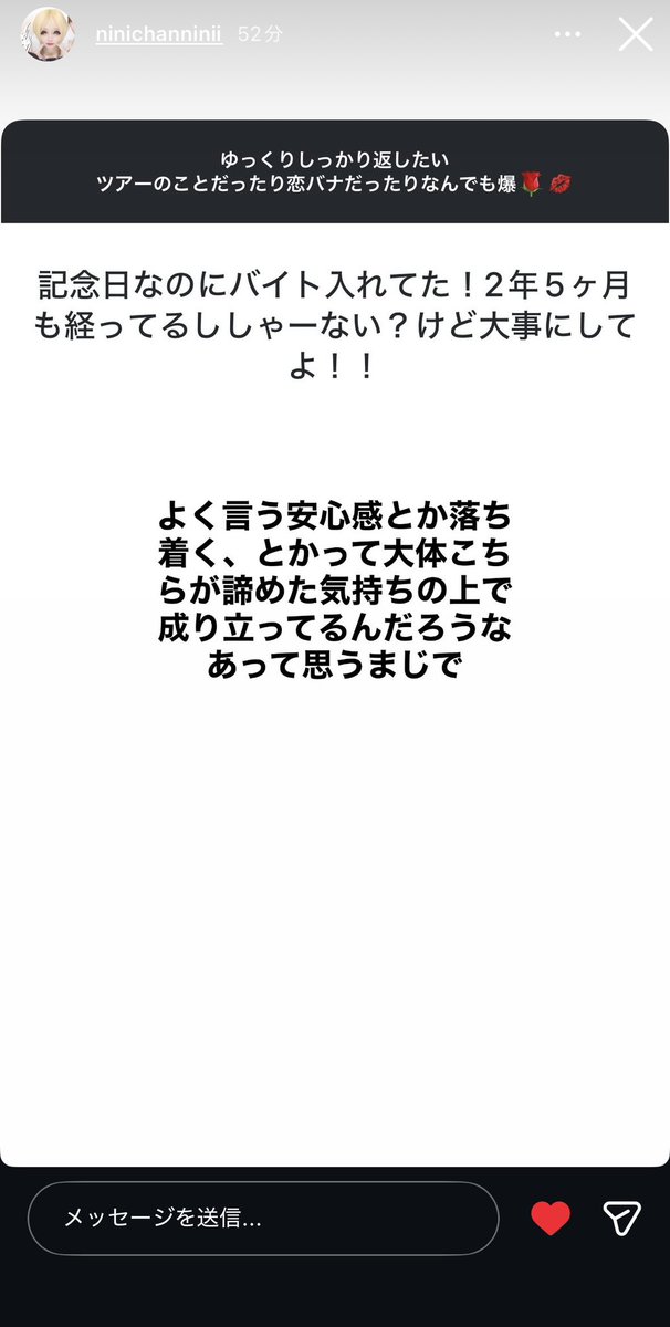 ほんまそう❣️カス❣️