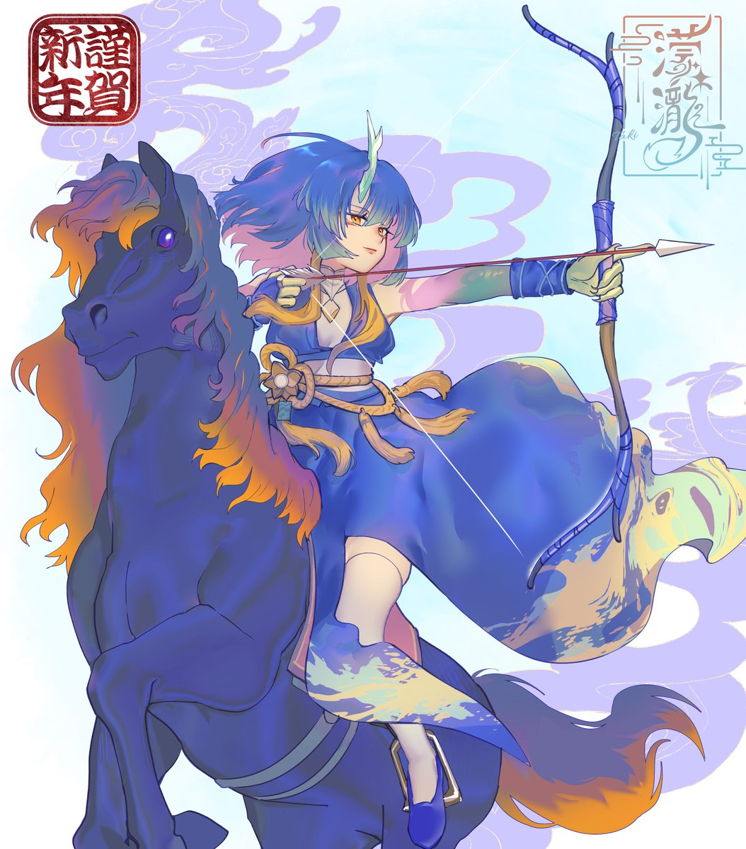 寶寶們！新年快樂！😍😍
祝福大家年年有今日，歲歲平安🎊
伊瀧馬斯克跟大家拜年！👁👄👁💅💅
－
可以給各位寶貝存，但不可以餵AI！不可以改圖！
不要讓我發現你們壞壞😭😭
－
謝謝 <a href="/liko7711/">Chuliko</a> 寶貝！每次都把我畫那麼好看
請各位主播，多多支持栗可寶貝！！歡迎委託！！💸