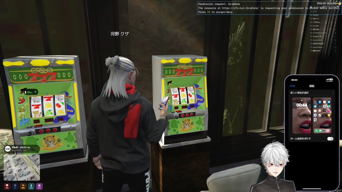 Zh set his wallpaper to Mlc's zoomed face to attract luck before