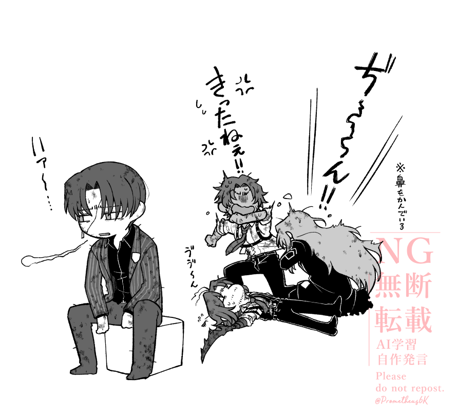 9-45の戦闘後の話
👁️「呼び出されるまでは好きにしていろ」

ダンテに呼ばれるまでの間にこういう遣り取りがあったらいいなぁって