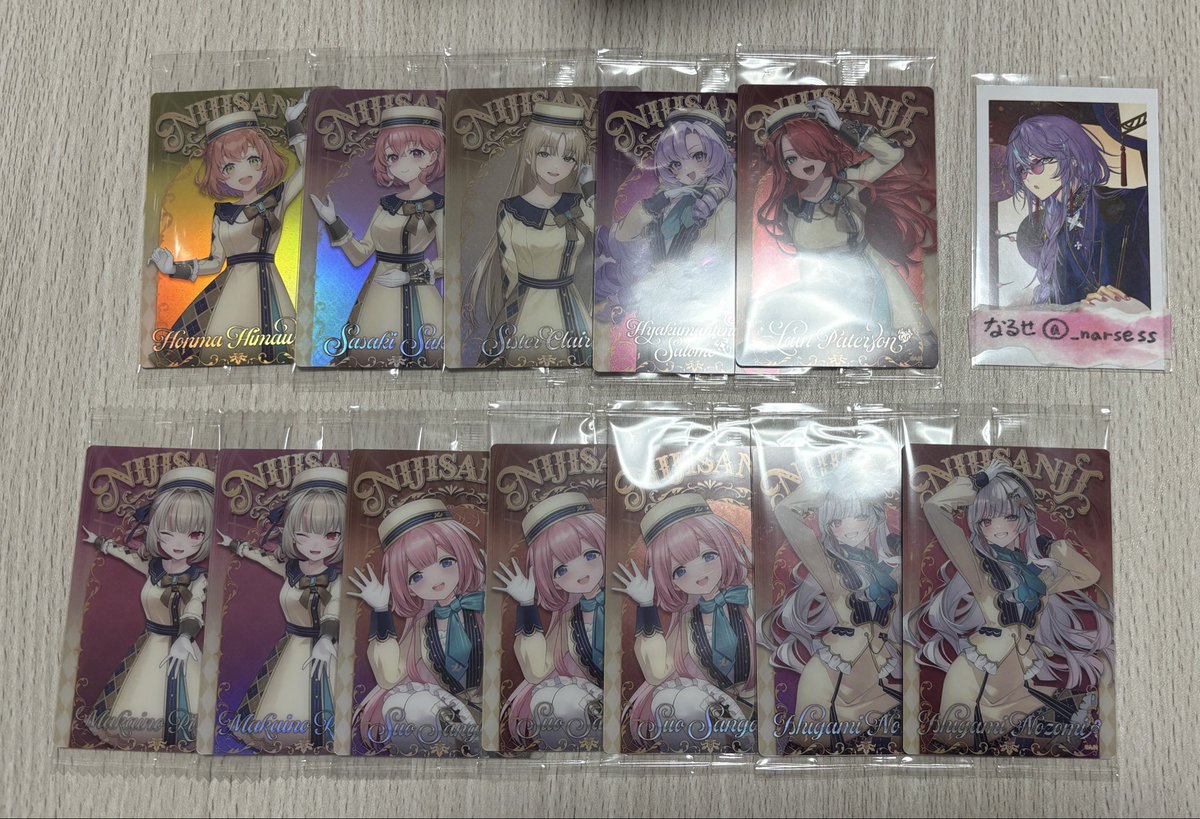 なるせ tweet media