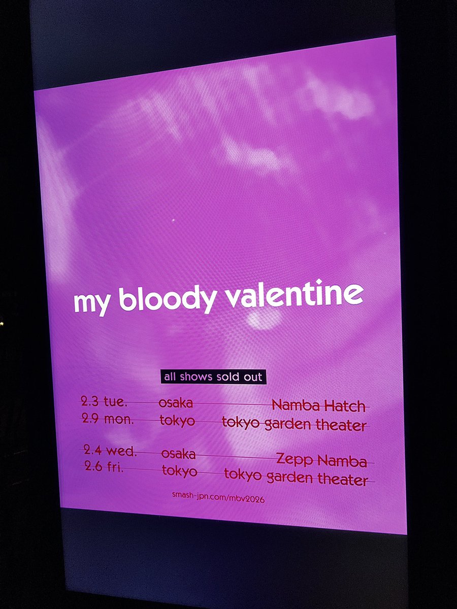 clammbon mito tweet media