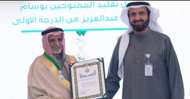 توفيق الربيعة tweet media