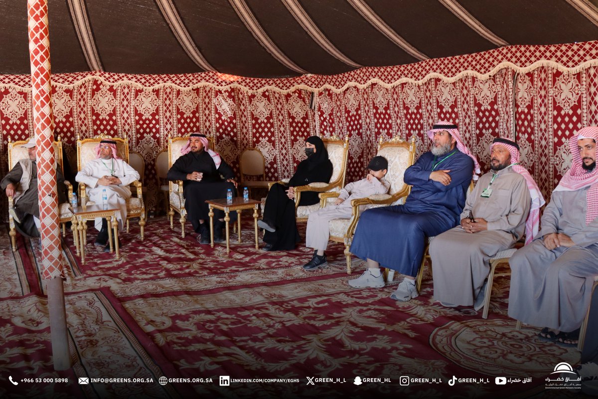 بدعوة كريمة من جمعية سدير الخضراء <a href="/sudairgreen/">جمعية سدير الخضراء</a>،
شاركت الجمعية بجناح توعوي في #الملتقى_البيئي_الأول
الذي أُقيم في منتزه المحالب بسدير، بحضور نخبة من المتخصصين والمهتمين بالشأن البيئي من مختلف القطاعات.
#آفاق_خضراء 💚