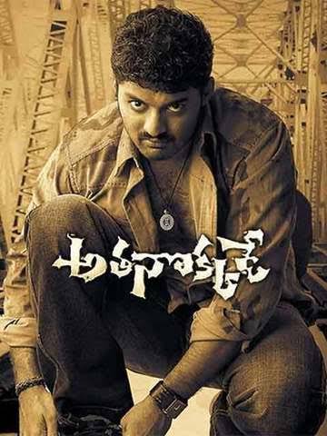 bimbisara66's tweet photo. Most underrated film best from kalyanram 👌👌🔥🔥
#Athanokkade https://t.co/lxvAumlCJh