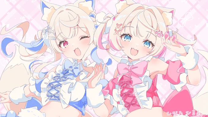 フワモコちゃんイラストの道程