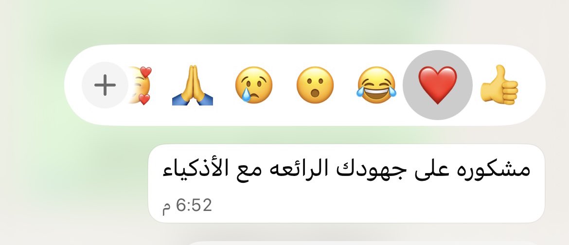 wa_4699's tweet photo. تجربة إلي كنت خايفه منها ، الحين أشوفها أجمل تجربة 💕 https://t.co/ytRY5xLLyK