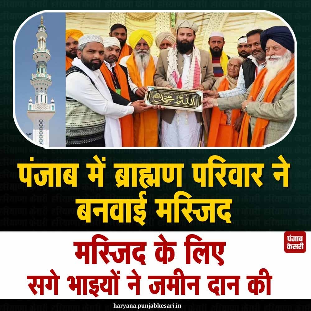 Ashok Singh tweet media