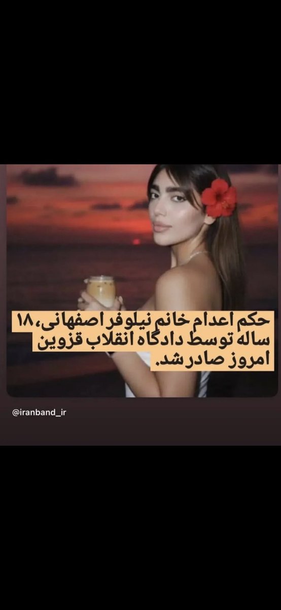 فقط منتظرم از دهان توی چپ ایرانی، کوچکترین اشاره ای به فلسطین و غزه بشنوم یا
فقط منتظرم از تو چپ ایرانی که اشاره کنی به اسراییل و بگی اونجا جنایت رخ داده،
تا بر پدر و مادر و ایل و تبارت تف و لعنت بفرستم و خودتو خاندانتو به سیاهترین القاب بسپارم!

چقدر خون دیگه باید ریخته بشه که